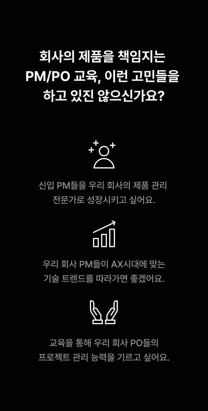 1726993069245-problem_mob